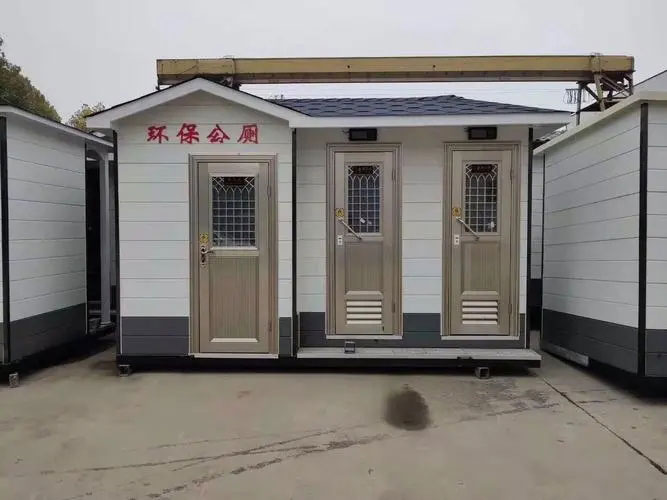 连南移动厕所租赁