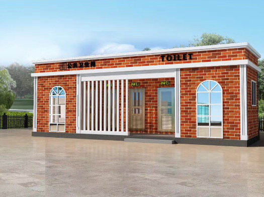 连南经典实用型移动厕所