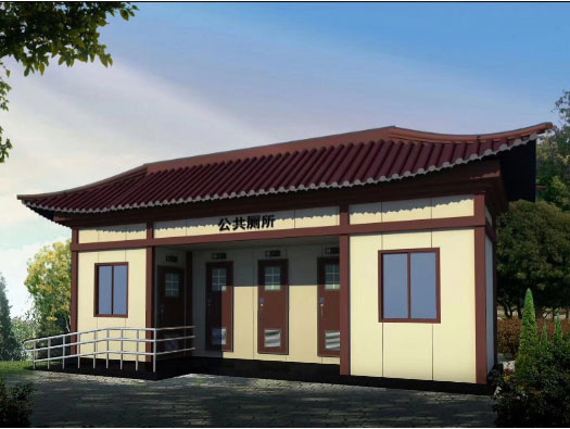 连南人文历史型移动厕所